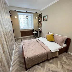 Happyhome On The Leftcoast Апартаменты